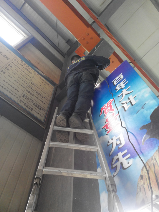 监控安装